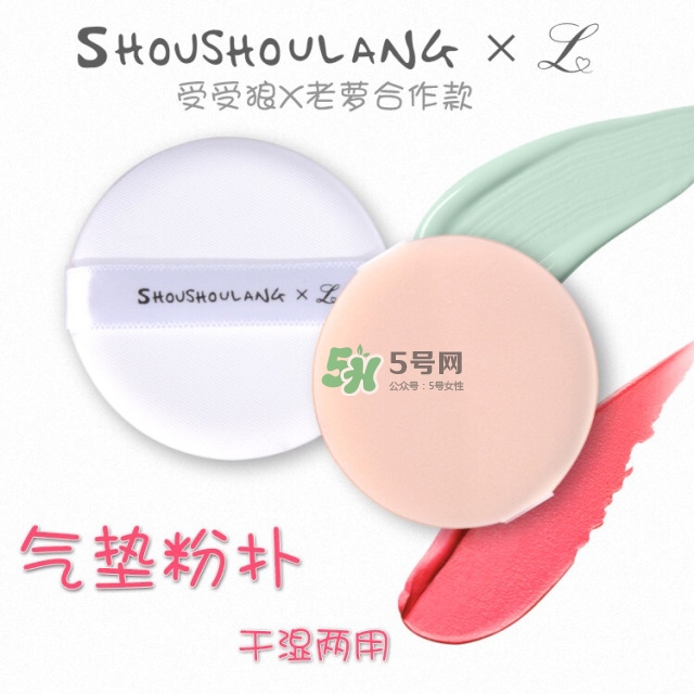 suqquͷ۵˪ô suqquͷ۵˪ȷ÷
